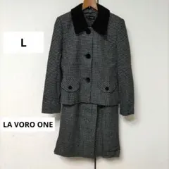 セットアップ L ジャケット スカート 上下セット フォーマル 入学式 卒業式