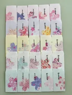 Item thumbnail for item b696eb50-c024-4e95-9f02-b48f377c42c7