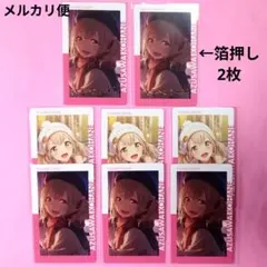 プロセカ 小豆沢こはね エピカ 27A 11枚 ePick Card 特訓後 - メルカリ