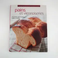 pains et viennoiseries