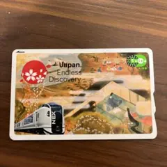 鉄道グッズ、鉄道部品 フレイトライナー 鉄道模型・鉄道部品・鉄道書籍