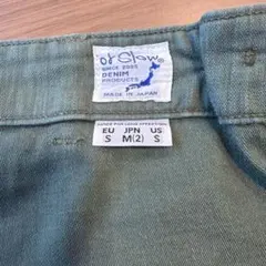 Item thumbnail for item 74b0919f-c7fd-4216-8b34-31029e8ede55