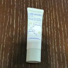 TIME SECRET ミネラル 薬用プライマーベース グリーン シナモロール
