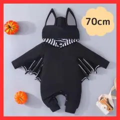 ハロウィン ベビー コウモリ ロンパース 仮装 コスチューム 70