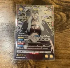 2026年最新】媧燐の人気アイテム - メルカリ