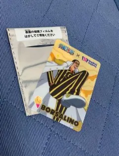 31アイスクリーム ワンピースコレクションカード 黄猿 ボルサリーノ