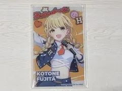 【匿名配送】学マス 初星音楽祭 アクリルカード 藤田ことね