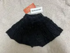 2026年最新】MISHA puff skatingの人気アイテム - メルカリ