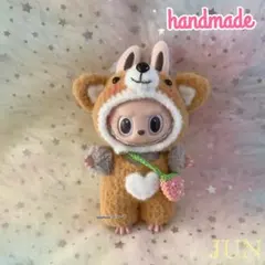 labubuぬいぐるみ着せ替え服 着ぐるみ17cm(柴犬) ハンドメイド