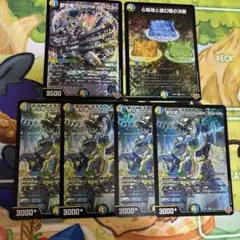 2026年最新】ドラッへダーゼンの人気アイテム - メルカリ