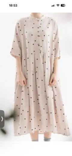 nop de nod 半袖 ドット柄ワンピース　ロング　シャツ　ベージュ　刺繍のサムネイル