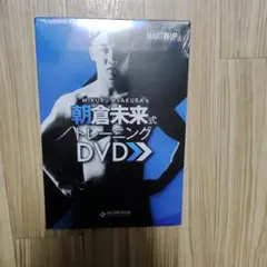 Item thumbnail for item 264d520e-d6fd-4cfa-882b-3f340c950c98