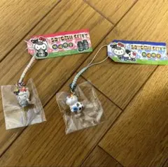 ハローキティ ご当地キティ　牧場限定キティ根付け 2個セット