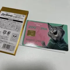 ズートピア2　パウバート　クレジットカード風ステッカー