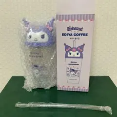 ♡ediya coffee クロミ タンブラー♡ - メルカリ