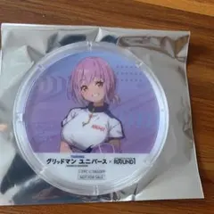 グリッドマンユニバース アクリルコースター ラウンドワン ROUND1 4個