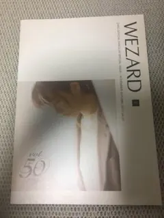 2026年最新】ZARD WEZARD 会報の人気アイテム - メルカリ