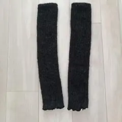 ニット レッグウォーマー ブラック