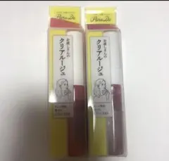 パラドゥ クリアルージュのサムネイル