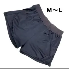 グレーブラウン　ショートパンツ M~L