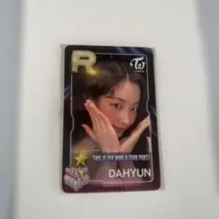 SUPERSTAR JYP NATION (ssjyp） トレカ ダヒョン - メルカリ