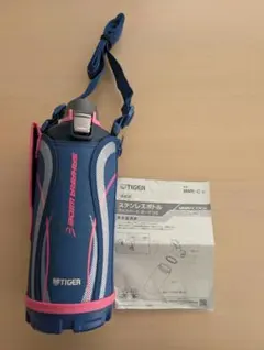 Item thumbnail for item 312ab880-6bc8-488e-a6e1-7ef6ce86d5e4