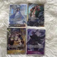 ワンピースカード　まとめ値引有　メルカリ便