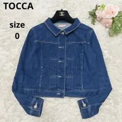 かやのみ様 リクエスト 2点 まとめ商品