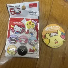 シナモン シナモロール 缶バッジ サンリオ キティ 50周年 - メルカリ