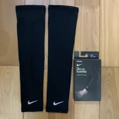 Nike DRY UV SLEEVES 2枚入り　ナイキ　アームスリーブ
