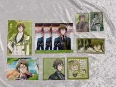 アイドリッシュセブン 二階堂大和 紙類