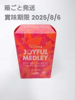 【ぽう様】【箱ごと】ジョイフルメドレー　STARBUCKS ティバーナ