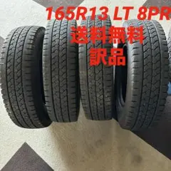 2020年製 グッドイヤー 中古冬タイヤ165R13 8PR LT 4本セット 2025年最新】中古タイヤ 4本セット 165r13の人気アイテム - メルカリ