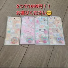 韓国作家様 ステッカー バラ売り ① - メルカリ