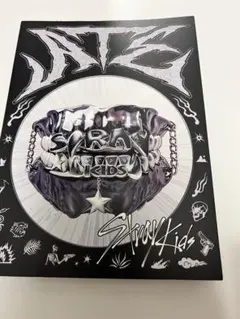 straykids chk chk boom ATE