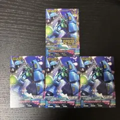 Item thumbnail for item a5a7e7bb-1acc-4e4a-b896-b2c160e09c48