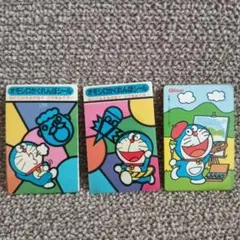 ドラえもん　シール　グリコ　Glico　レア　昭和