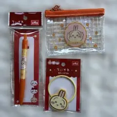 ちいかわ☆うさぎ☆3点セット