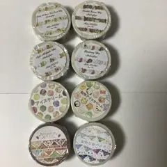 PONTA様　マスキングテープまとめ