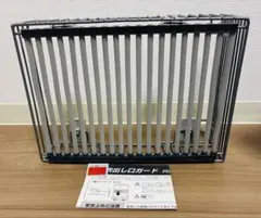 吹き出し口ガード ファンヒーター　FDG-350FL