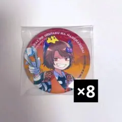 魔界の主役は我々だ　まじめにヤバシティ　アニメイトカフェ　缶バッジ　シャオロン 魔界の主役は我々だ アニメイトカフェ 缶バッジ 8個セット シャオロン