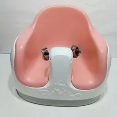 Bumbo バンボ マルチシート ベビーチェア ベビーソファ 椅子 豆椅子