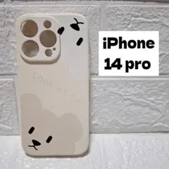 iPhone 14 pro スマホケース スマホカバー ホワイト 白 かわいい