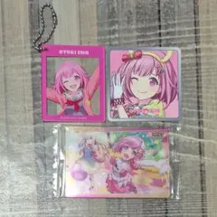 【まとめ売り対応】プロセカ 鳳えむ 3点まとめ