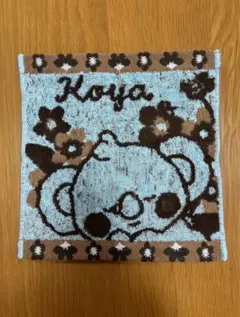 Item thumbnail for item 73946fab-bd73-4be5-8e60-53d05c6bb5f9