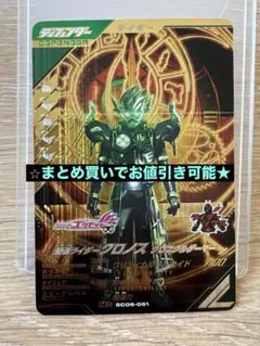 user_0f7ad3f2様 リクエスト 2点 まとめ商品