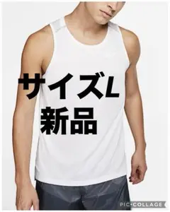 【L新品】NIKE DRI-FIT マイラー タンク ランニング タンクトップ