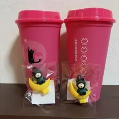 ハロウィン2026カラーチェンジングリユーザブルカップ473ml ベアリスタ付