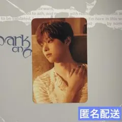 【匿名配送】&TEAM Mark on Me MD ランダム EJ ウィジュ