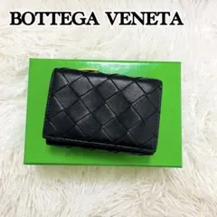 極美✨付属完備✨ボッテガヴェネタ 三つ折り財布 イントレ レザー ブラックのサムネイル